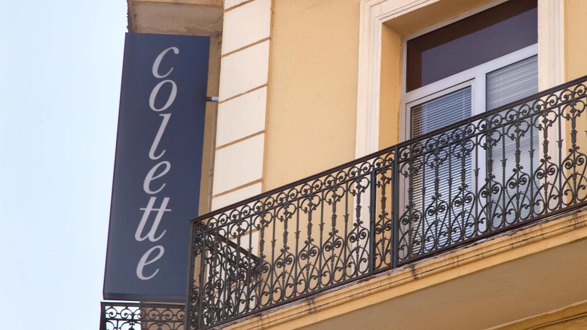 Colette Centre Hotel Cannes